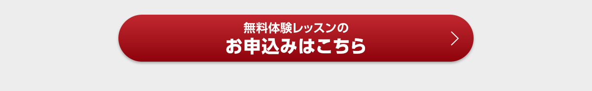 LP制作　ゴルフレッスンスクール　08